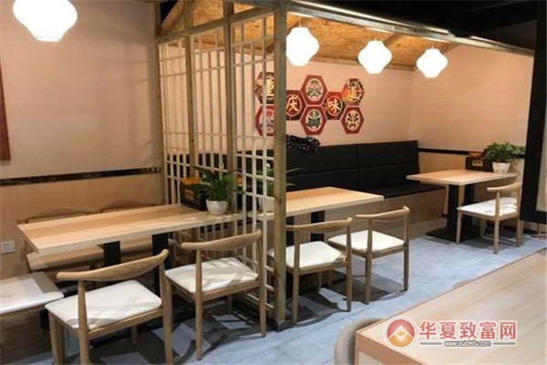 老街小面加盟